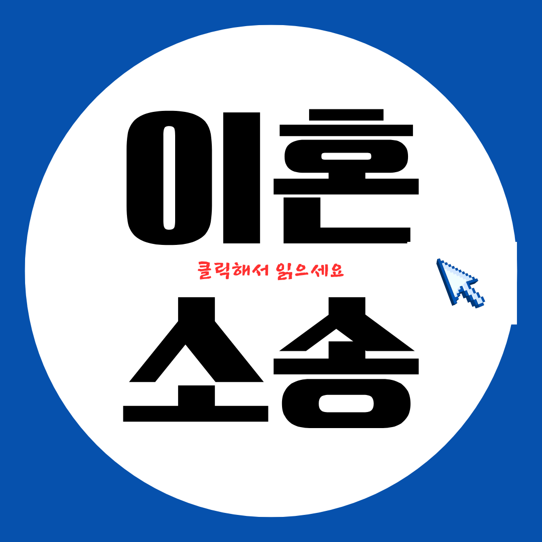 수원흥신소