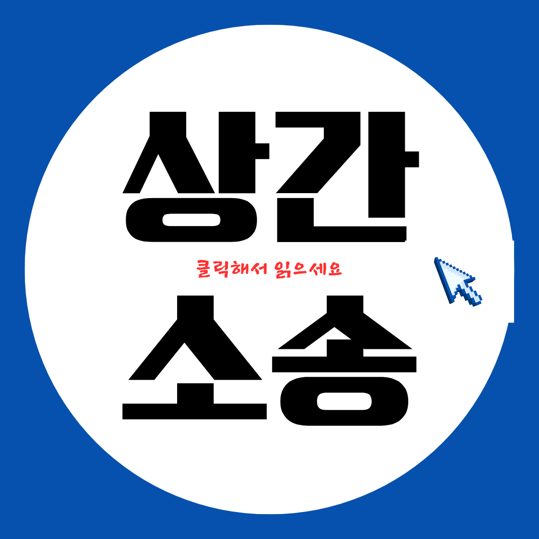 수원흥신소